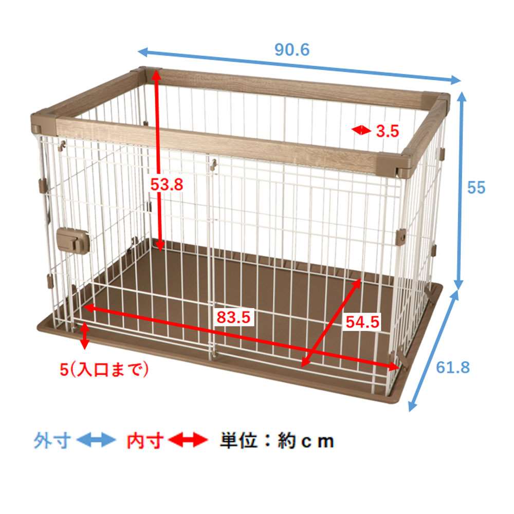 LIFELEX　ウッディシステムサークル　Ｍ　ＩＲ１２－０４２３ M　本体