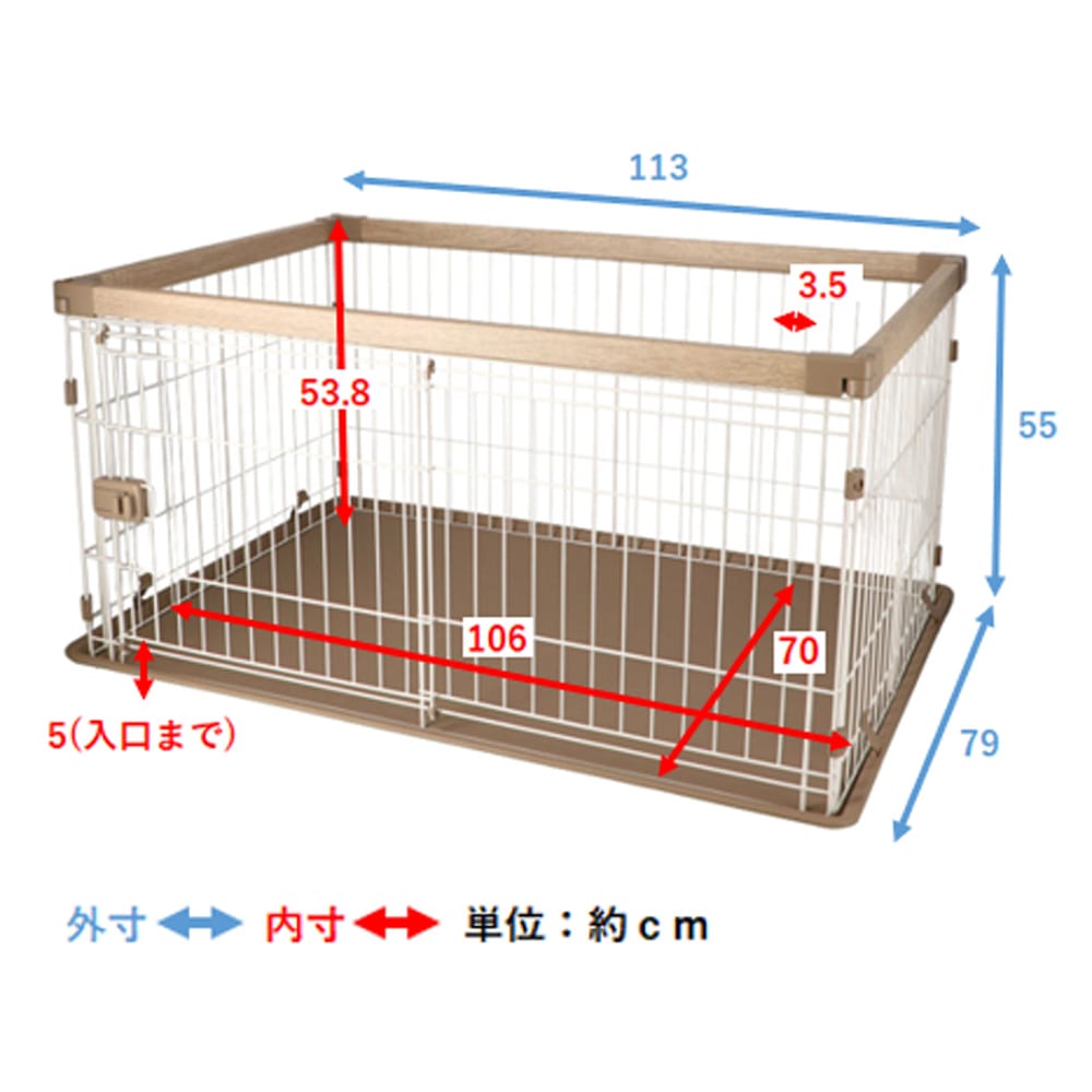 LIFELEX　ウッディシステムサークル　Ｌ　ＩＲ１２－０４３０ L　本体
