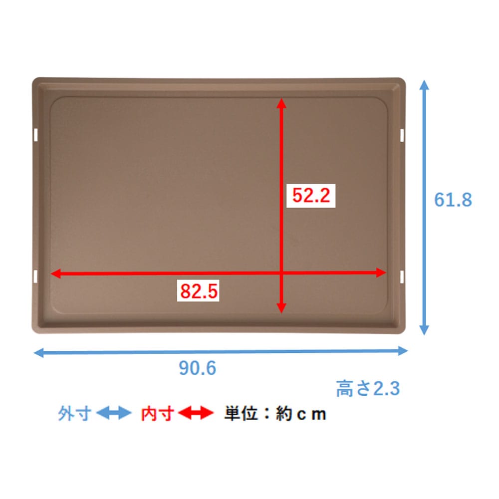 LIFELEX　ウッディサークル交換用トレー　Ｍ　ＩＲ１２－１６１９ M　トレー
