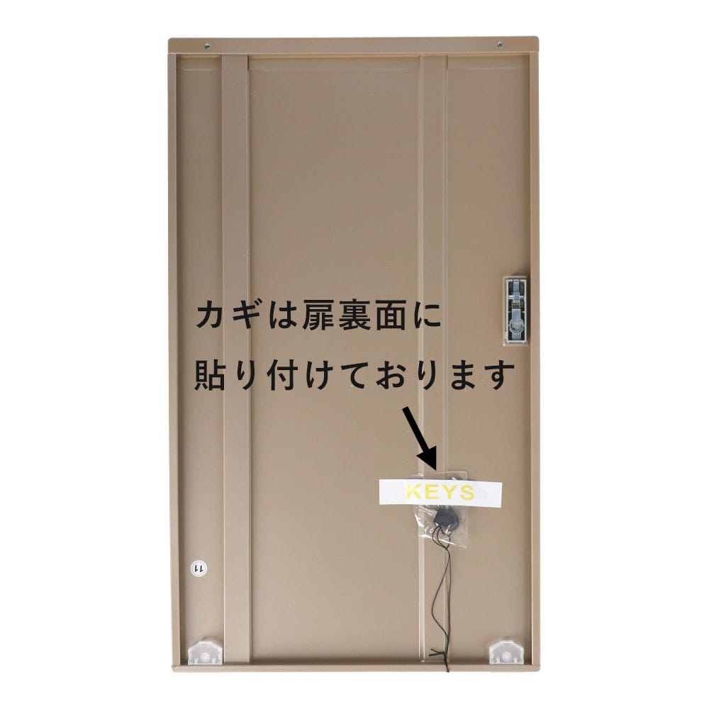 LIFELEX スチール製物置Ｌ　３０－９０１６ 物置Ｌ