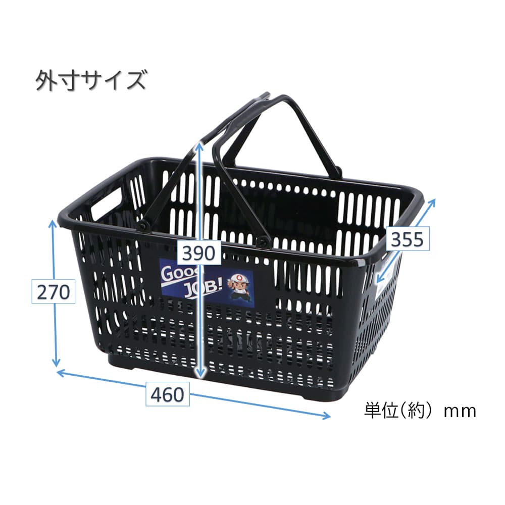PROACT ワーキングバスケット ツヤありブラック ＳＭ０２－３５６１