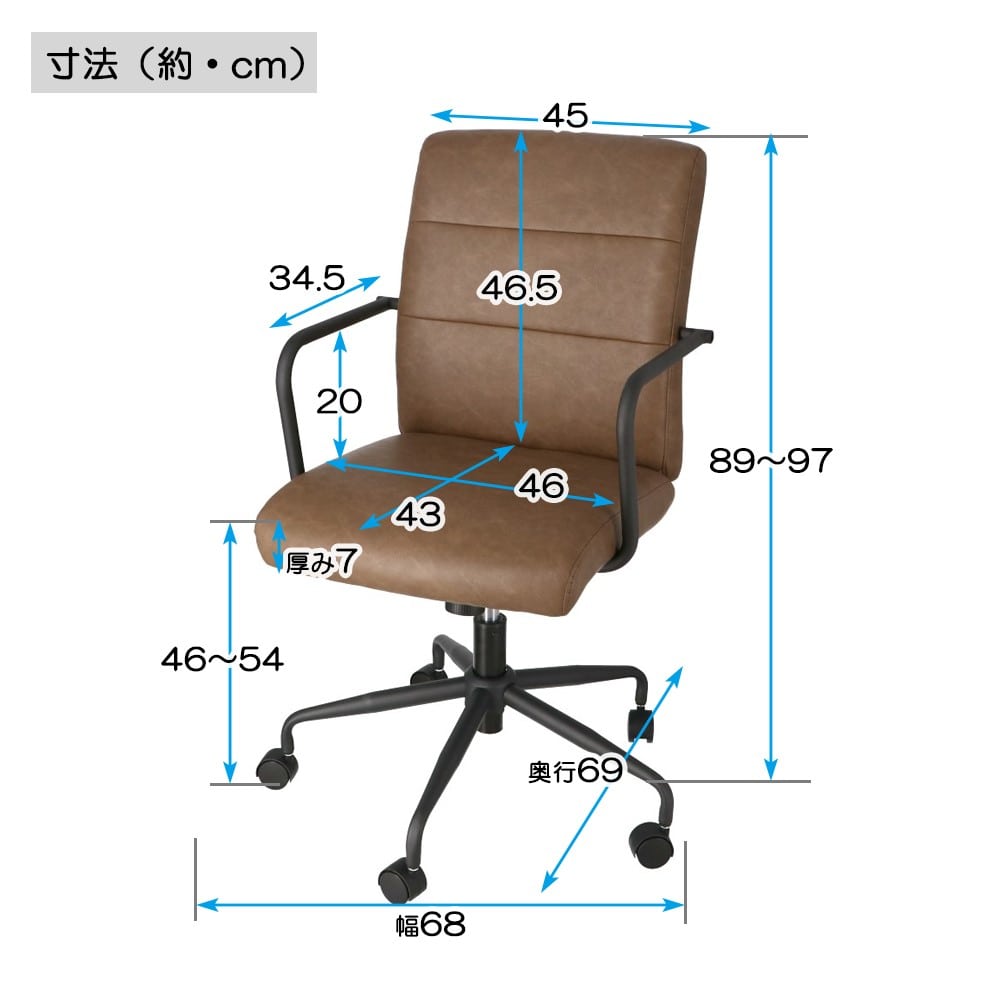 LIFELEX　アンティークチェア　クラロス２　肘付き　ＤＢＲ　ＤＤ－３４ DBR