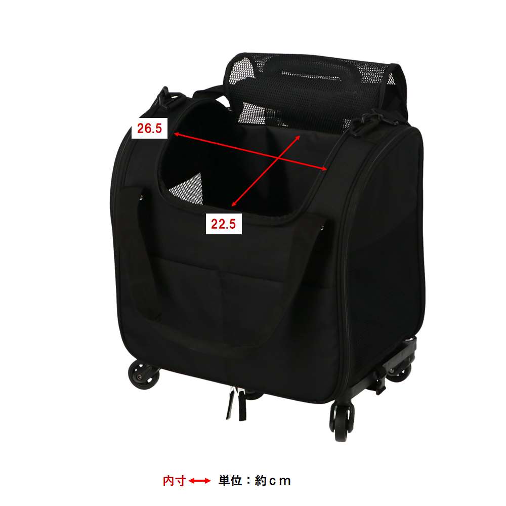 LIFELEX　折り畳めるトローリー付　３ＷＡＹキャリーバッグ　ＢＩ１２－２５２９　ブラック