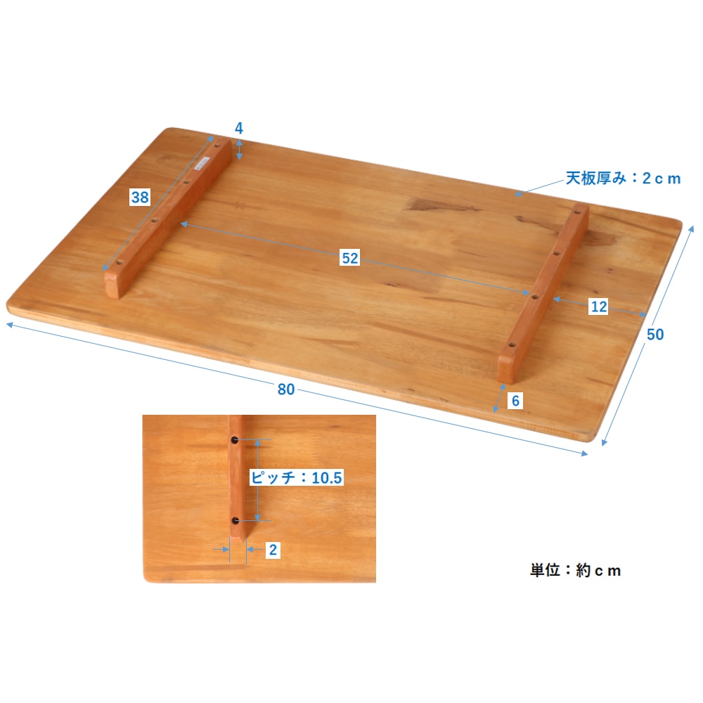 木製印箱　収納　レトロ　No.325