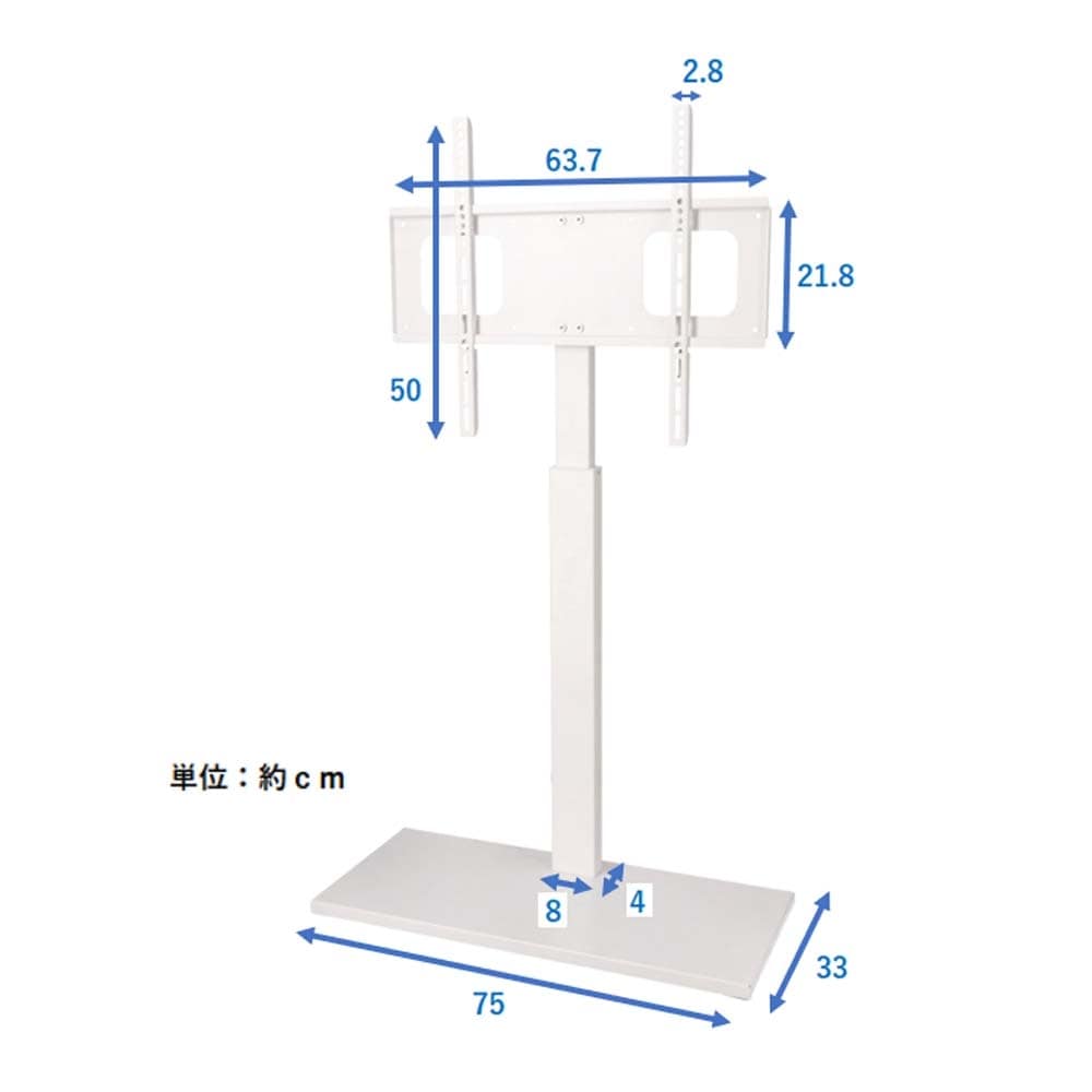 LIFELEX　テレビスタンドＷＨ　３２～５５インチ対応 WH