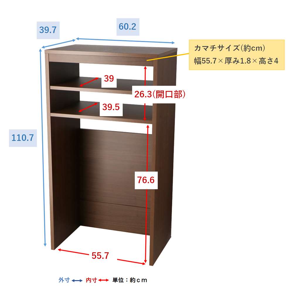 LIFELEX　ペールボックスラック　トルニオ　ＤＢＲ６０４０－１１１　ブラウン ブラウン ペールボックスラック