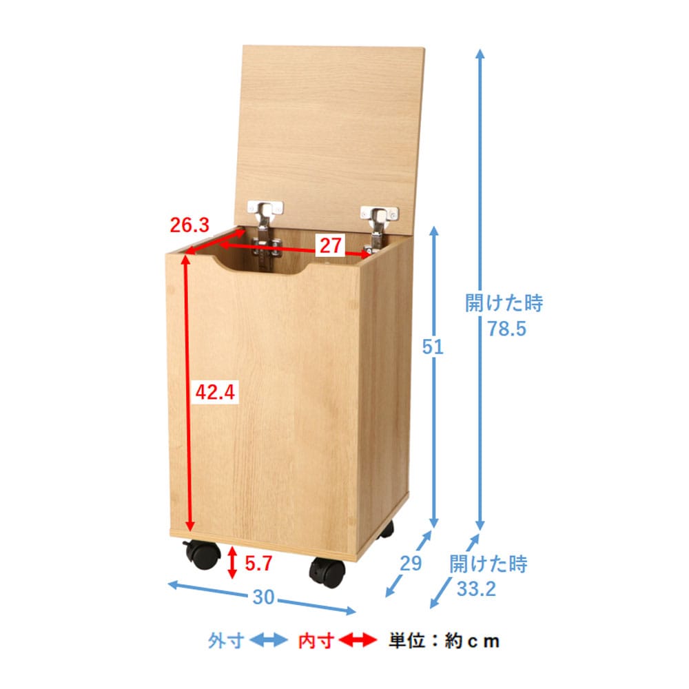 LIFELEX　木製猫砂ストッカー　ＣＰ１２－４２２０