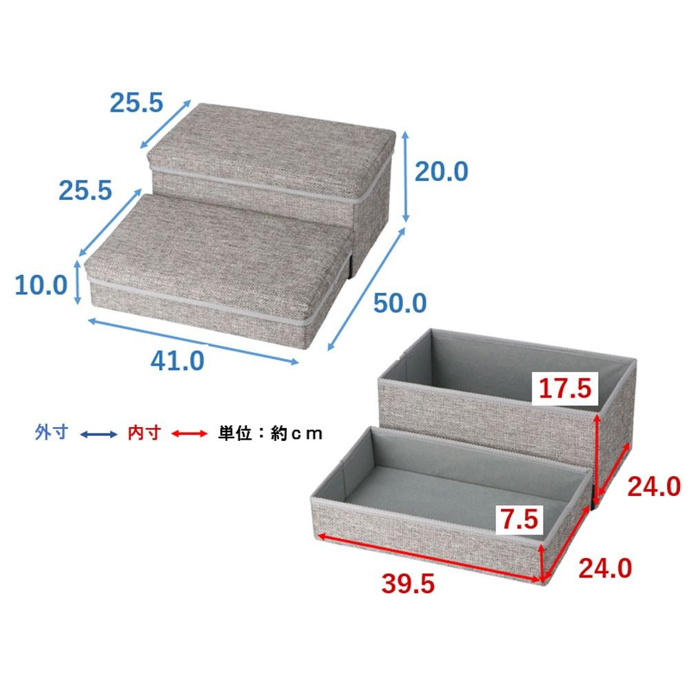 LIFELEX　収納付きペットステップ２段　ＪＳ１２－５１４２　ブラウン 2段