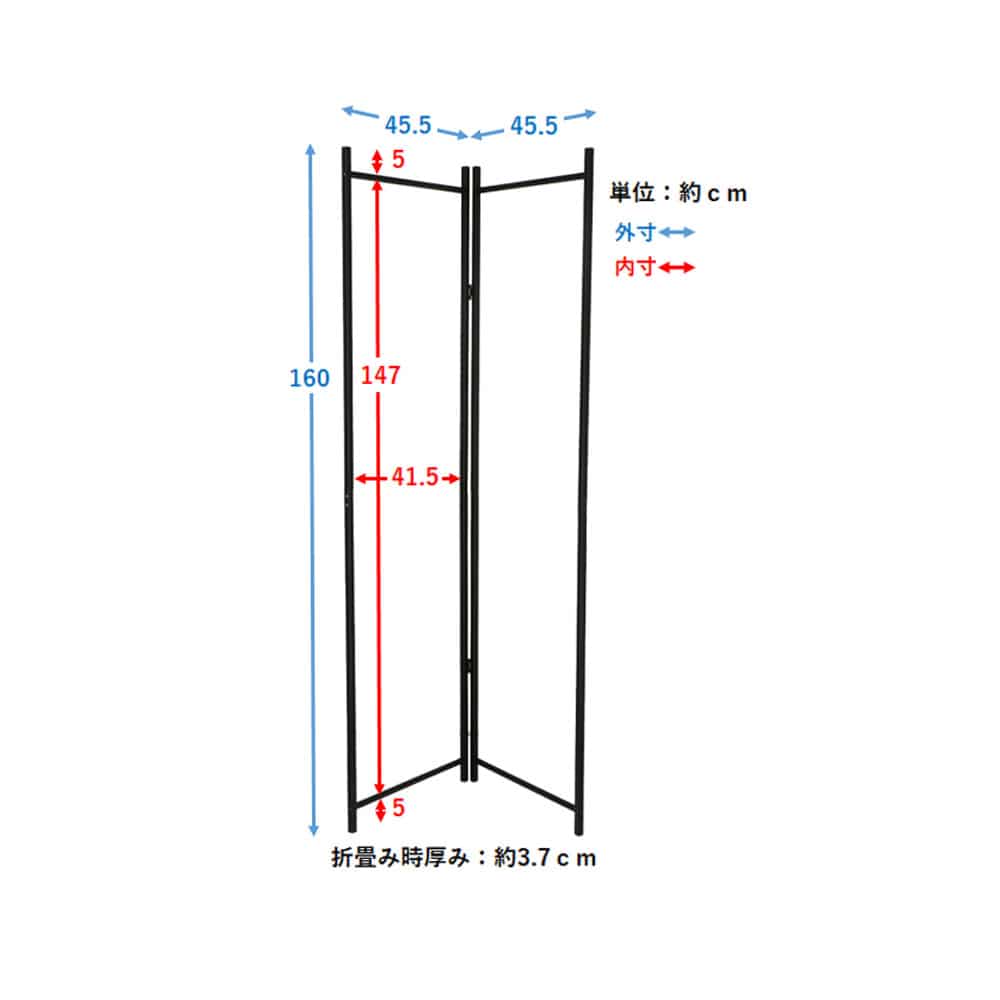 LIFELEX 折畳みパイプハンガー　ＢＫ　４５４５－１６０