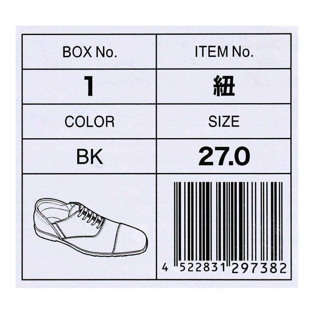 LIFELEX　かかとが踏める　ビジネスシューズ　２ＷＡＹ　紐　ブラック　２７．０ｃｍ 27.0cm