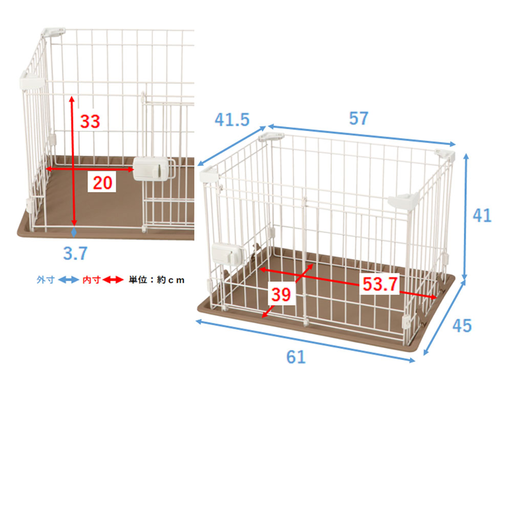 LIFELEX　システムサークル　ミニ　ホワイト　ＩＲ１２－８０５７