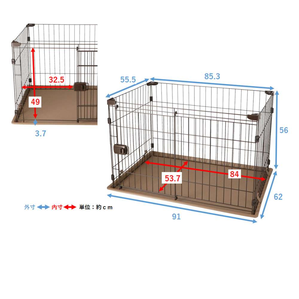 LIFELEX　スライドサークル　Ｍ　ホワイト　ＩＲ１２－８０６４ ホワイト M