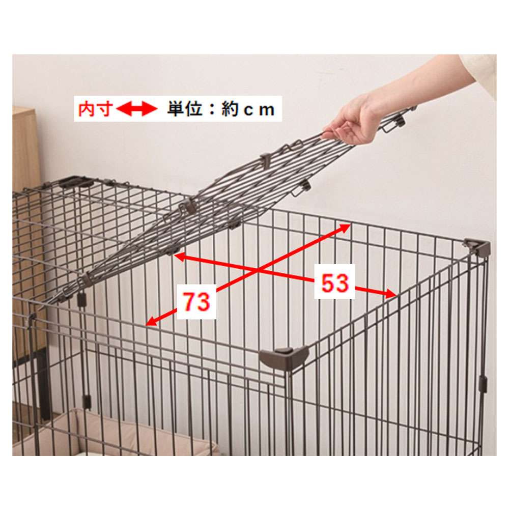 LIFELEX　スライドサークル用屋根　Ｌ　ホワイト　ＩＲ１２－８１０１ ホワイト 屋根　L