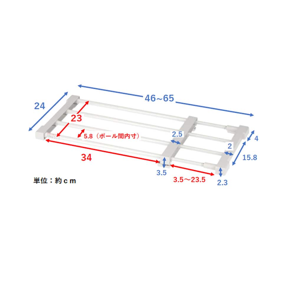 LIFELEX　伸縮突張棚Ｓ　ホワイト　４５～６５ｃｍ　ＨＨ２１－６８４７ S