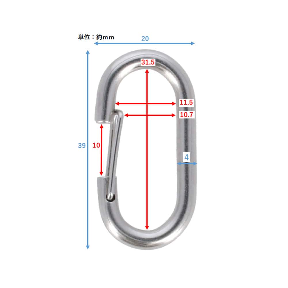 PROACT　ステンレスＣリンク　４ｍｍ 4mm