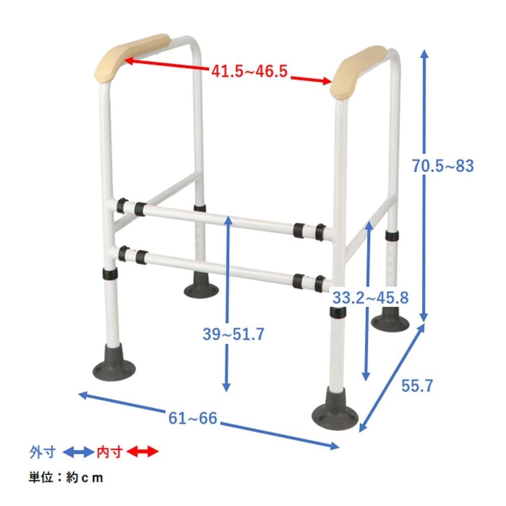 LIFELEX　トイレの手すり　ＫＯＫ１９－６５２５
