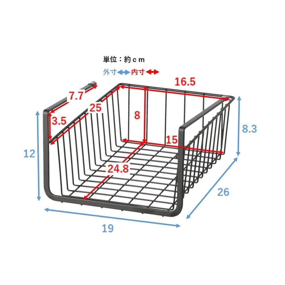 LIFELEX　吊戸棚下収納ラック　Ｓ　ホワイト ホワイト S