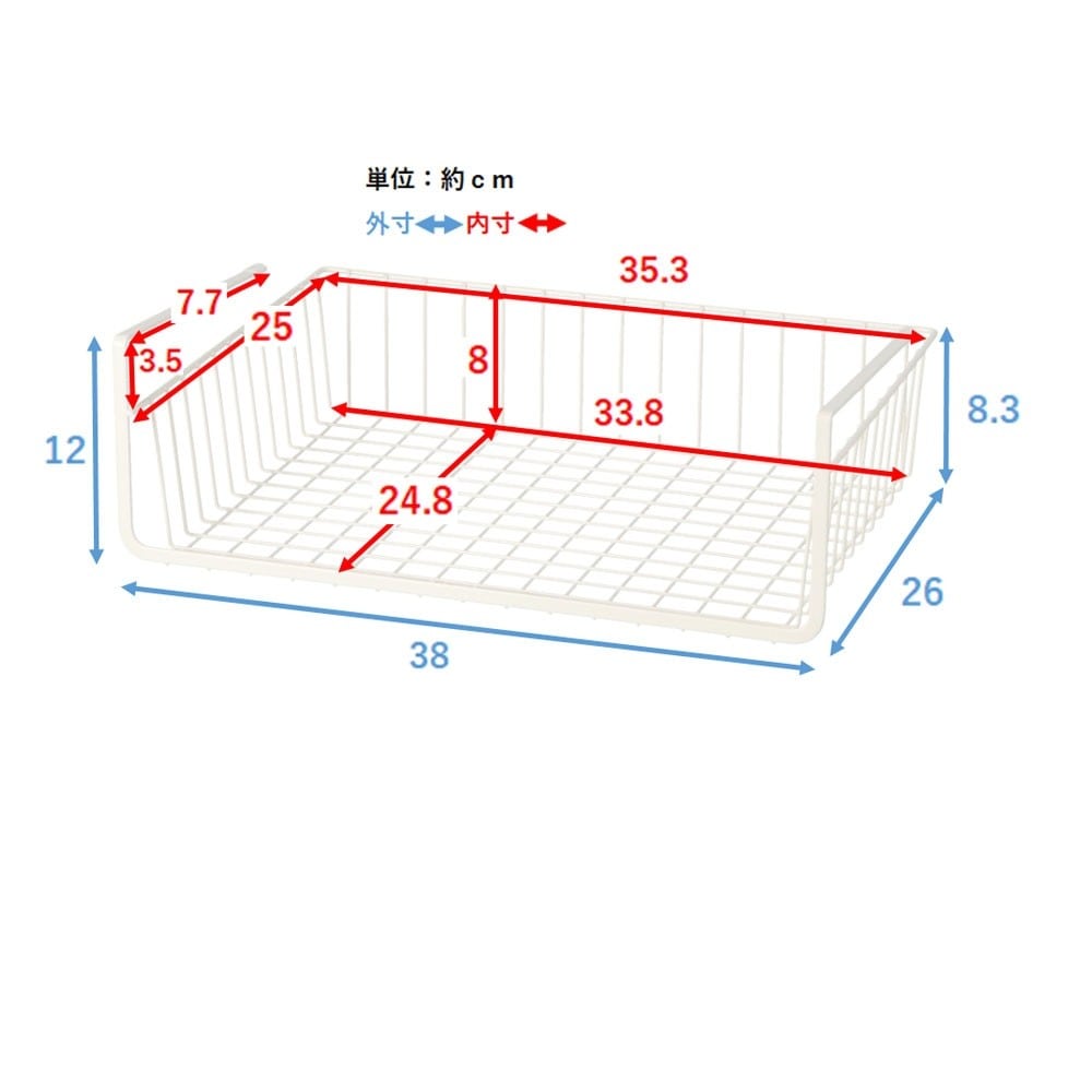 LIFELEX　吊戸棚下収納ラック　Ｌ　ブラック ブラック L