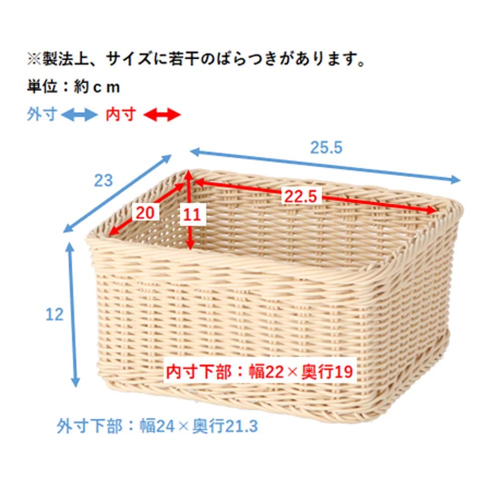 LIFELEX　洗える抗菌バスケット　Ｍ　ブラウン ブラウン M