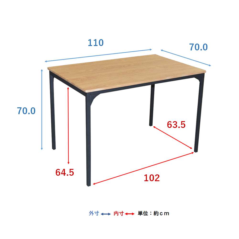 LIFELEX　４人掛け用テーブル＆　チェア５点セット　ＯＡＫ／ＢＫ２個口 オーク