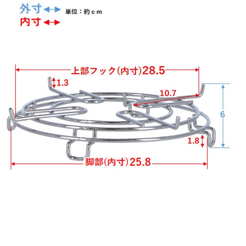 七輪用 ゴトク ＫＧ２３－９５１８: アウトドア・キャンプ用品|ホームセンターコーナンの通販サイト