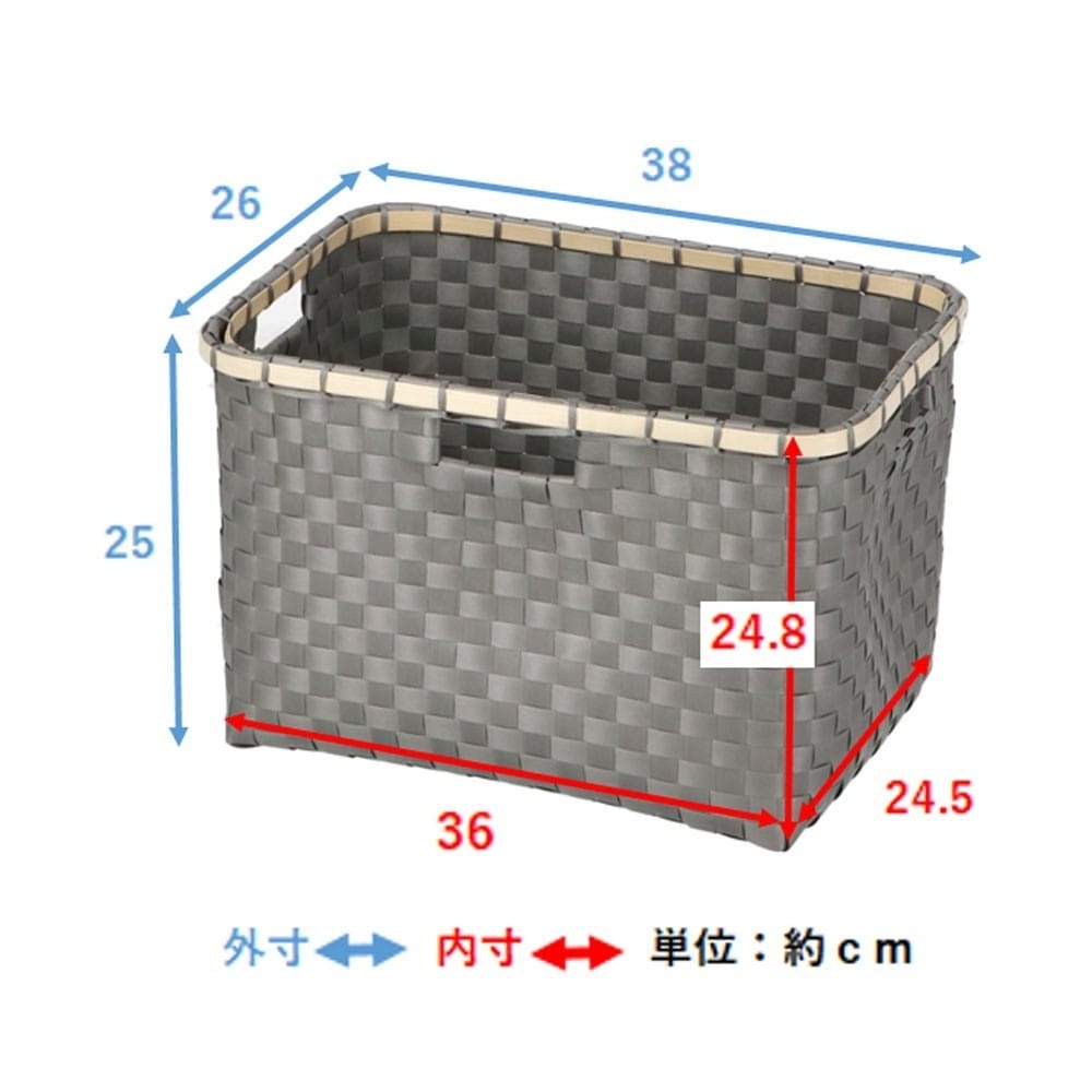 LIFELEX　インナーボックス　ＰＰ編み　Ｒ　グレー