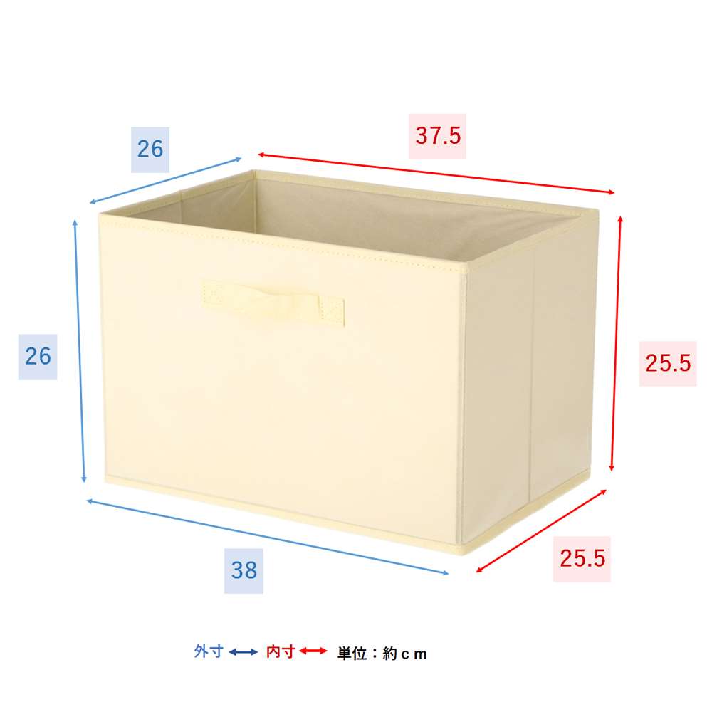 LIFELEX　折畳インナーボックス　レギュラー　ＢＥ ベージュ レギュラー