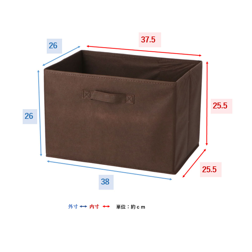 LIFELEX　折畳インナーボックス　３Ｐ　レギュラー　ＢＲ ブラウン レギュラー