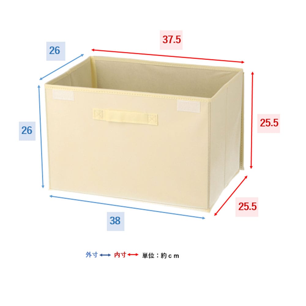 LIFELEX　折畳インナーボックス　１Ｐ　レギュラー　フタ付　ＢＥ ベージュ レギュラー　フタ付　1P