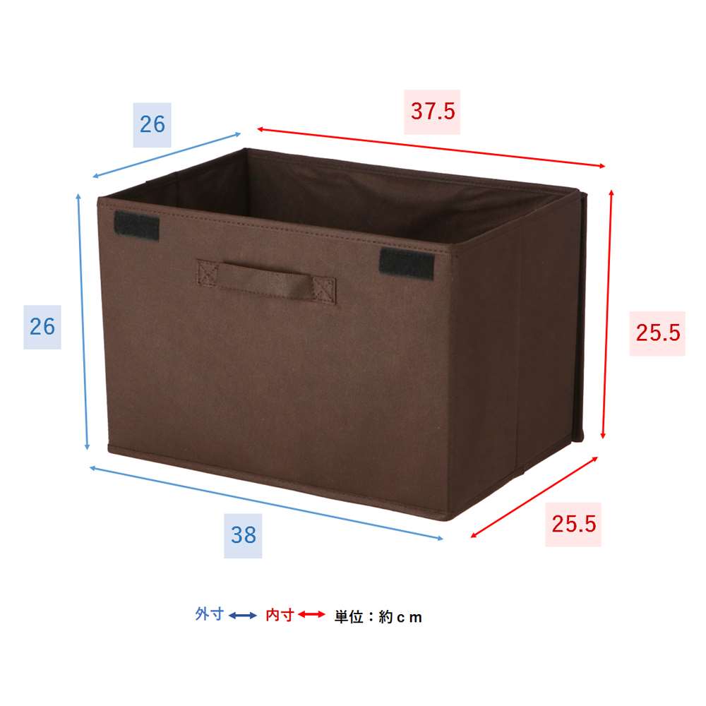 LIFELEX　折畳インナーボックス　３Ｐ　レギュラー　フタ付　　ＢＲ ブラウン レギュラー　フタ付　3P