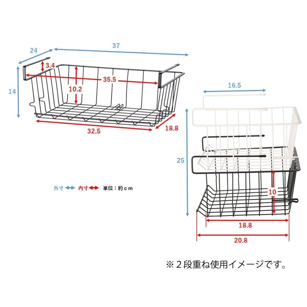 LIFELEX ワイヤー吊り棚ラック WH WH