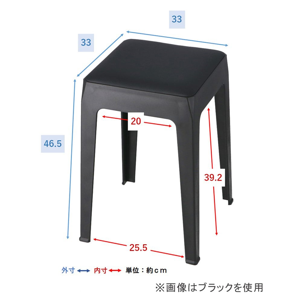 LIFELEX 積み重ね出来るクッションスツール YE 3333-46 ライトイエロー 単品