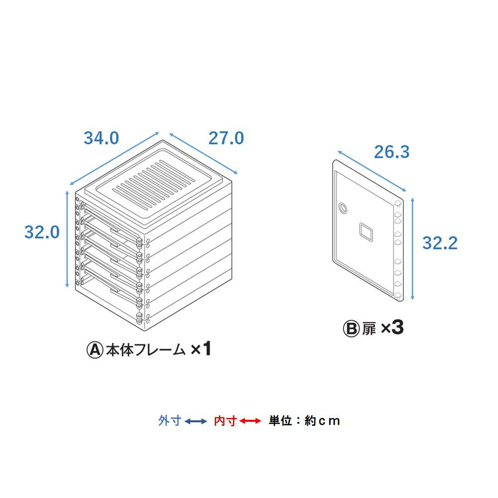 LIFELEX　折畳シューズラック　ＷＨ／ＣＬ　２７３４－９９
