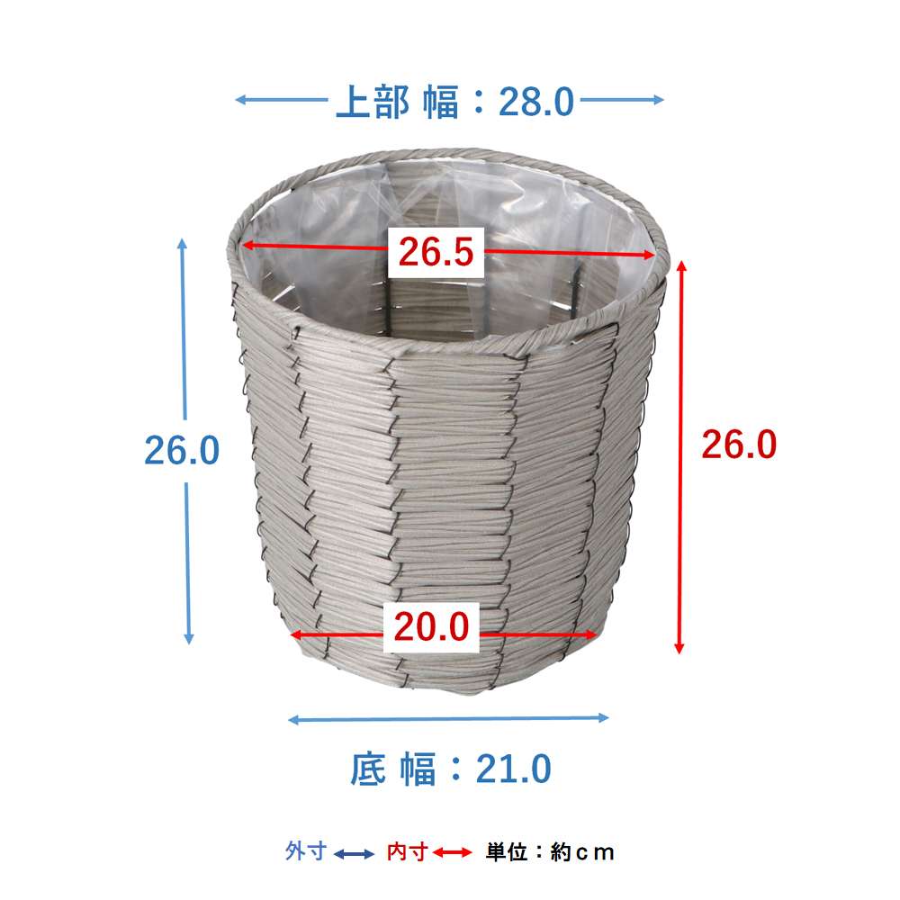 LIFELEX　鉢カバーグレー　７号　ＨＫ０９－０２１７ 7号