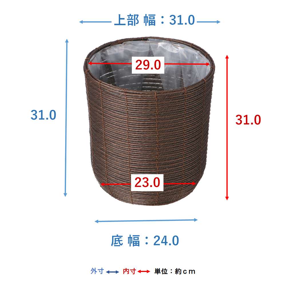 LIFELEX　鉢カバーモダン　ＢＲ　８号　ＨＫ０９－０２５５ BR 8号