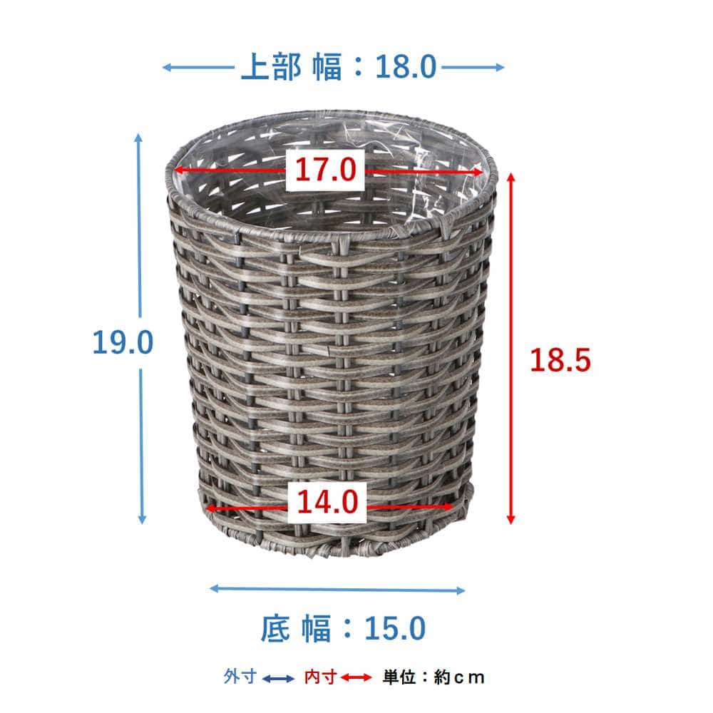 LIFELEX　ラタン風鉢カバー　ＧＹ　５号　ＨＫ０９－０２６２ GY 5号