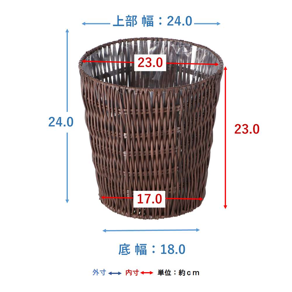 LIFELEX　鉢カバージプソフィリア　ＢＲ　７号　ＨＫ０９－０３３０ 7号　BR