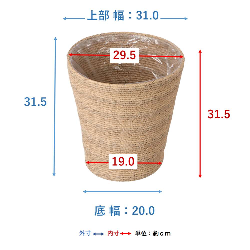 LIFELEX　鉢カバーバーリー　ＮＡ　９号　ＨＫ０９－０４０８ 9号
