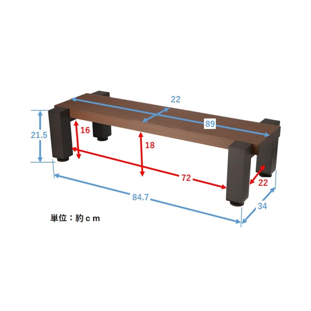LIFELEX　人工木ステップ　ＫＲ１０－８８２４