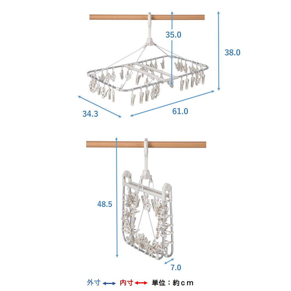 LIFELEX　ピンチが動かせるアルミ角ハンガー４０ピンチ　ホワイト　ＷＧ２１－３２０７
