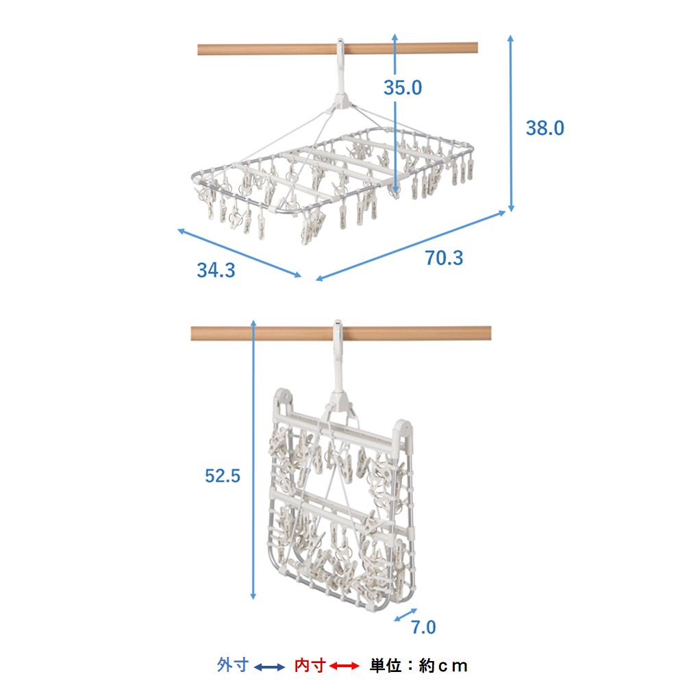 LIFELEX　ピンチが動かせるアルミ角ハンガー５０ピンチ　ホワイト　ＷＧ２１－３２１４