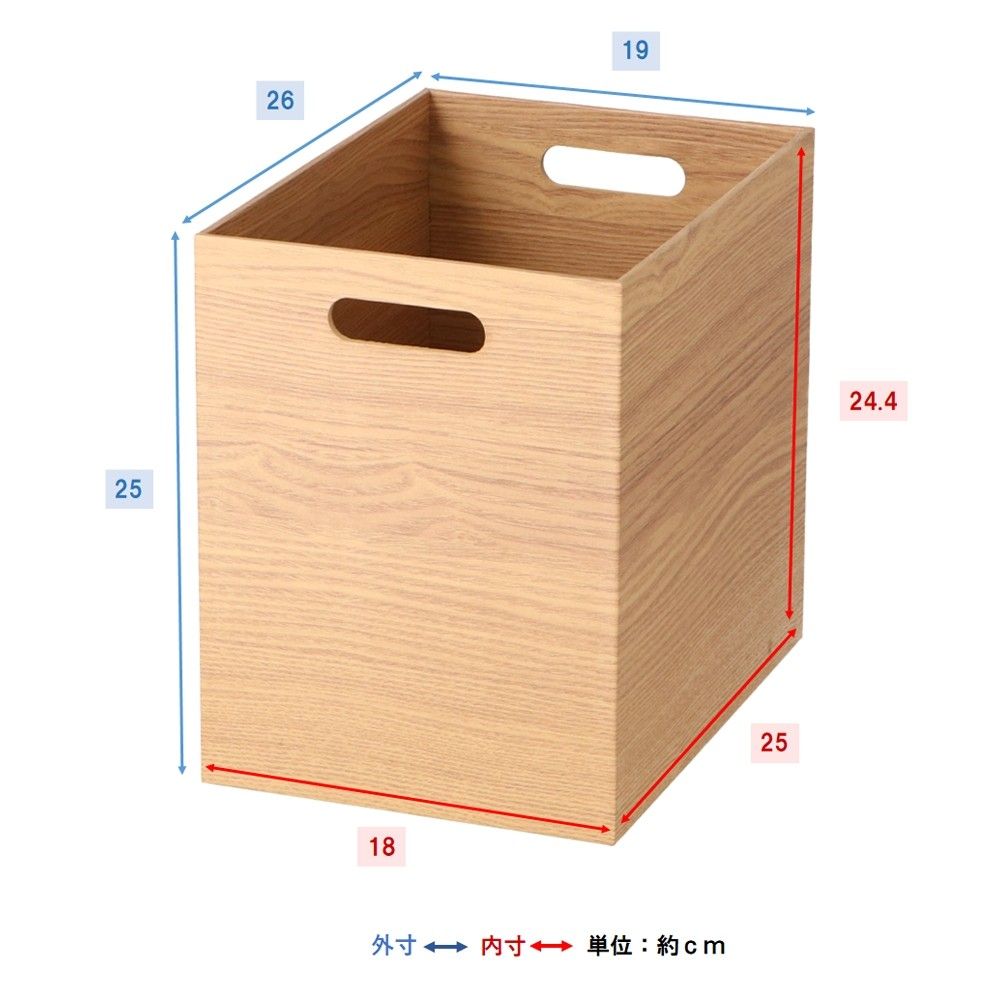 LIFELEX　インナーボックス　木目調　Ｔ　ＮＡ T