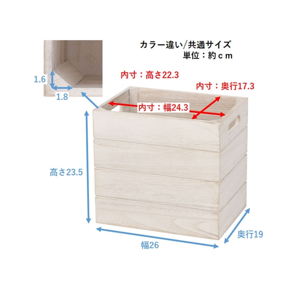 LIFELEX　桐インナーボックス　縦ハーフ　軽焼 縦ハーフ