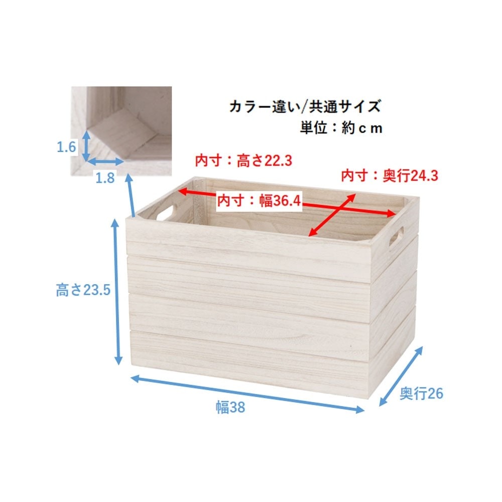 LIFELEX　桐インナーボックス　レギュラー　軽焼 レギュラー