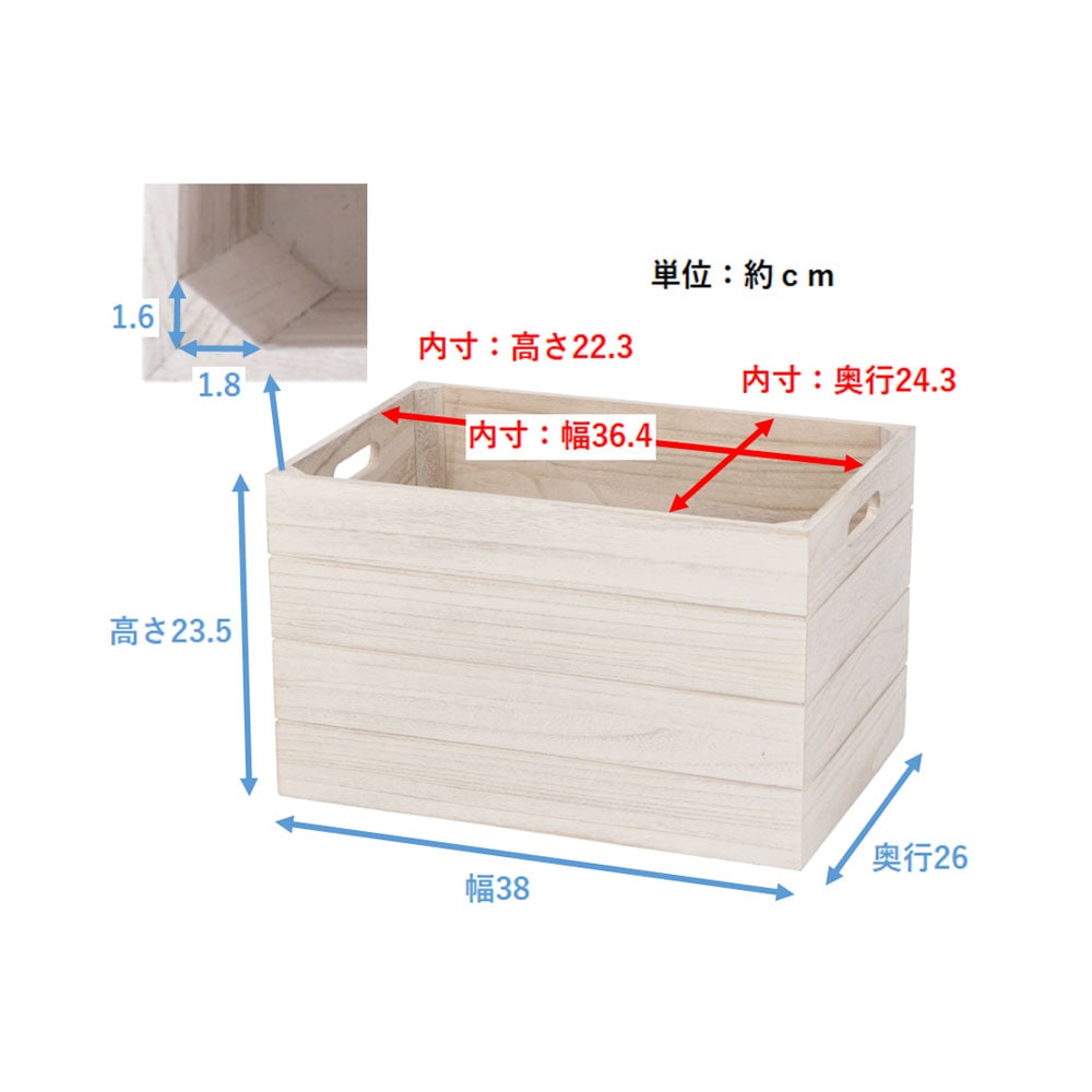 LIFELEX　桐インナーボックス　レギュラー　アンティーク レギュラー