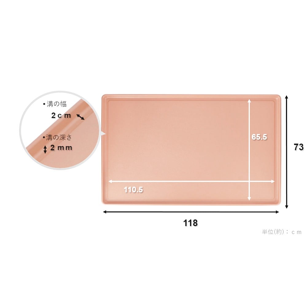 共通トレー　Ｌ　ブラウン　ＫＨＫ１２－９１５２ L