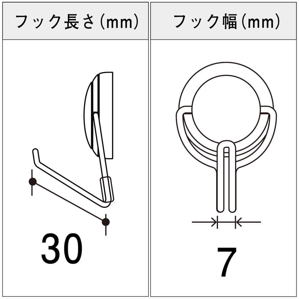 マグエックス　ゼロスライドフック　ＡＺＲ－５Ｗ　Ｓ　シロ