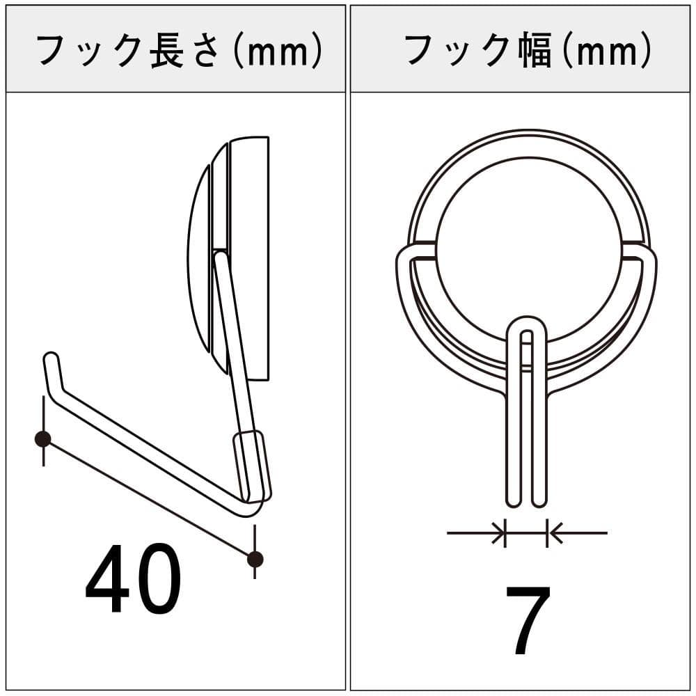 マグエックス　ゼロスライドフック　ＡＺＲ－８Ｋ　Ｍ　クロ
