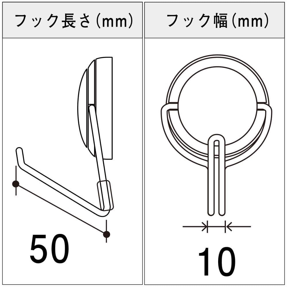 マグエックス　ゼロスライドフック　ＡＺＲ－１５Ｗ　Ｌ　シロ