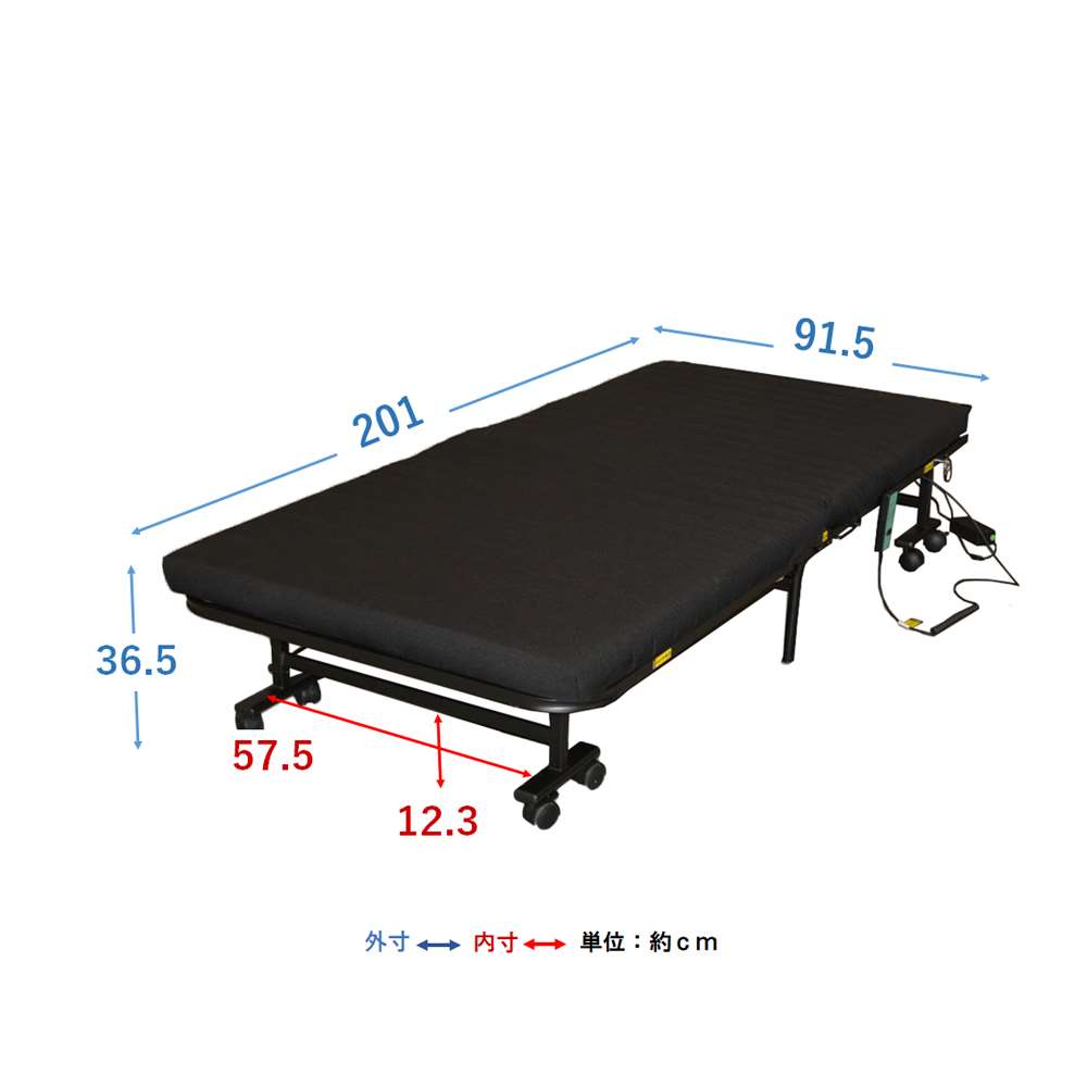 LIFELEX　組立不要電動ベッドＳ　ＢＫ　９２２０１－３７